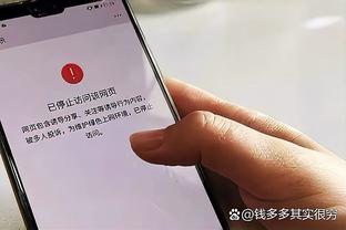 艾萨克被列为可以出战却没打？魔术主帅：他会没事的